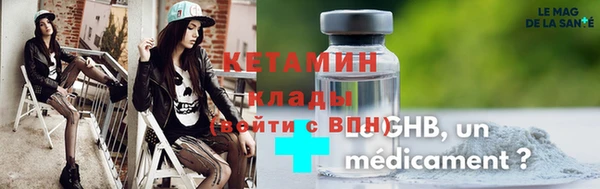 COCAINE Аркадак