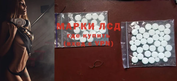 меф Арсеньев