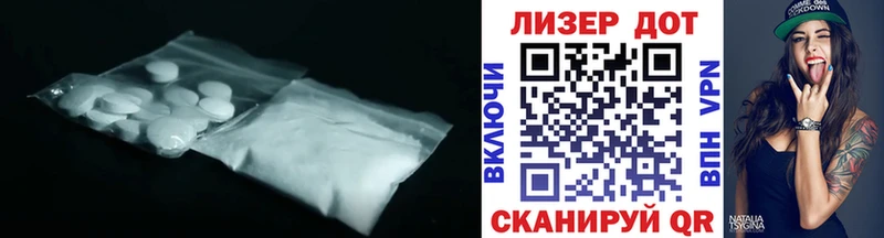 ЛСД экстази кислота  Купить  Нововоронеж 